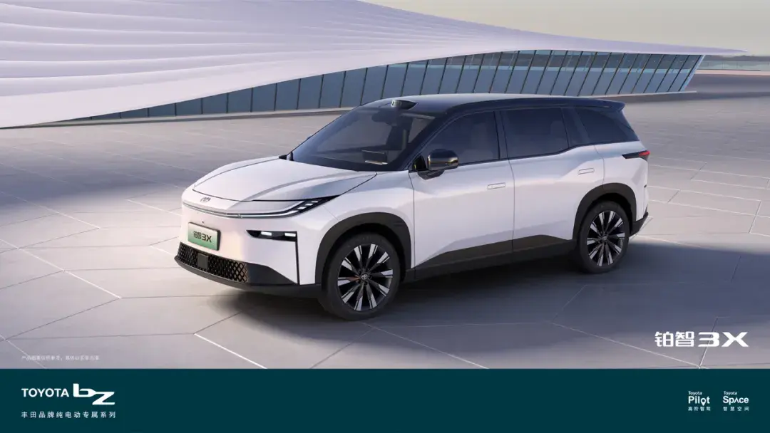 發(fā)布3款純電新車、與騰訊合作,豐田在北京車展大秀“智電”肌肉