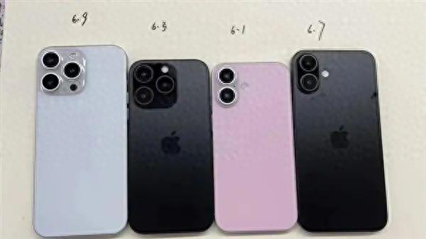 iPhone 16系列曝料匯總,Pro版影像五大提升,或成蘋果最強(qiáng)長(zhǎng)焦