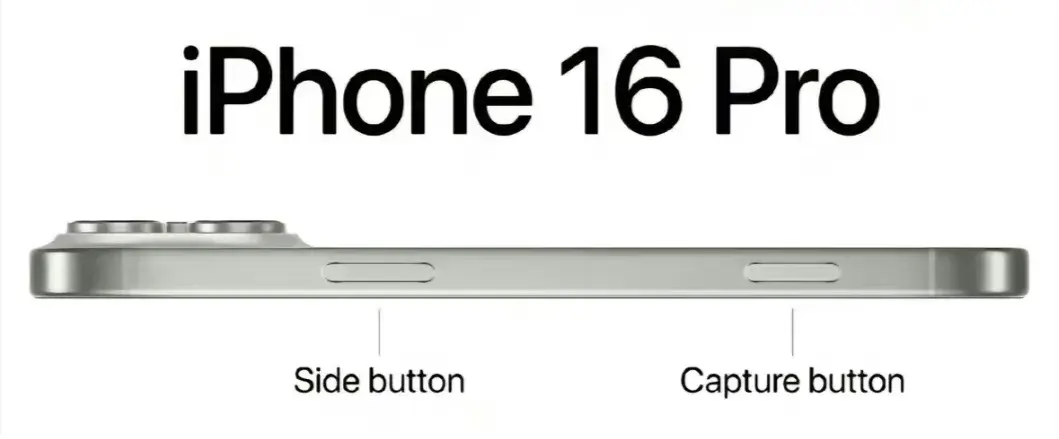 iPhone16更新速覽,蘋果慌了,你會買嗎?