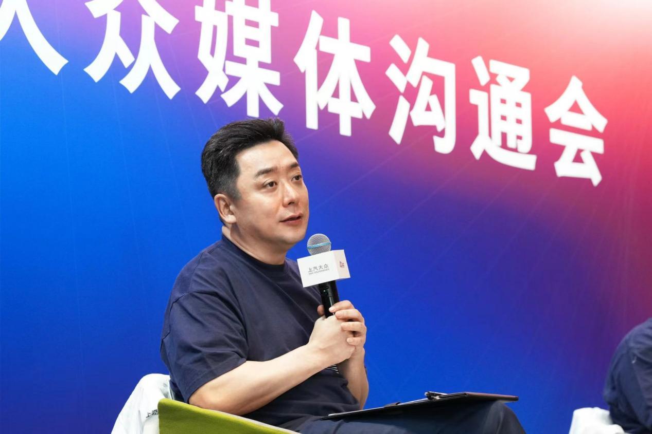 對(duì)話上汽大眾丨定義“新合資”,穩(wěn)中求速的領(lǐng)航者