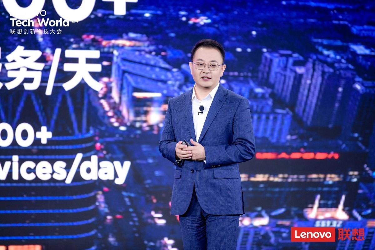 聯想方案服務發布行業智能體,推動企業IT架構革命