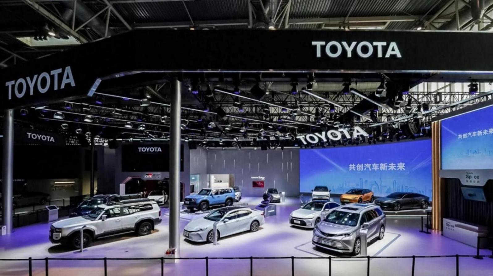 聯袂巨頭 共創汽車新未來 豐田智電升級亮相2024北京國際車展