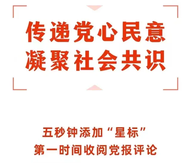 特斯拉“數(shù)據(jù)安全達(dá)標(biāo)”:中國開放的大門只會(huì)越開越大