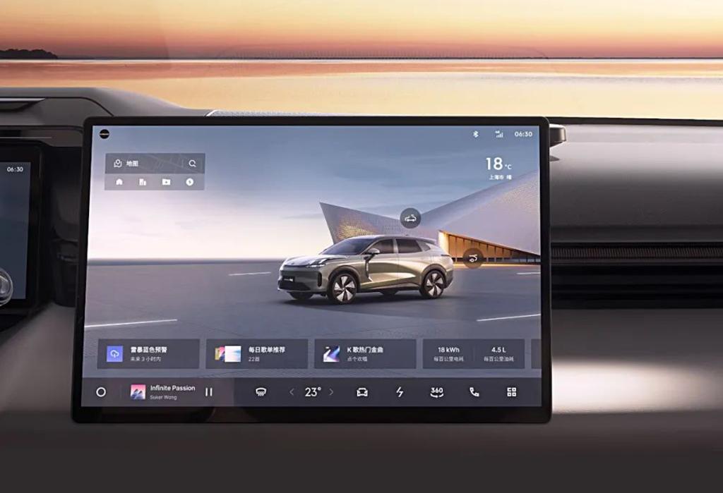 想買輛高品質(zhì)新能源SUV? 選嵐圖FREE還是領(lǐng)克08