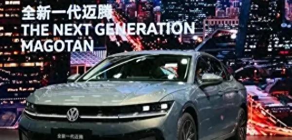刷走你就大意啦。B級轎車領(lǐng) 航者:全新一代邁騰搭載大疆純視覺