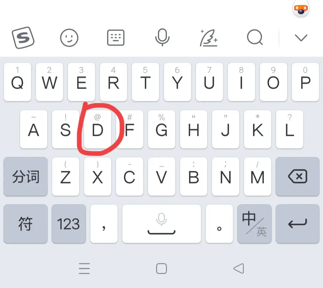 微信的@是什么意思,怎么@人?原來很多老年人都不知道!