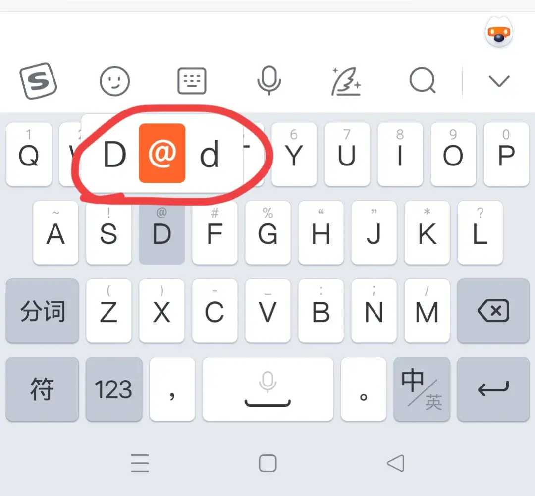 微信的@是什么意思,怎么@人?原來很多老年人都不知道!