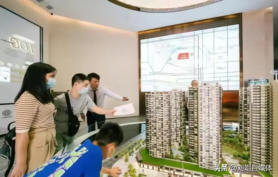 教授:中國將面臨有史以來一次長時間房價暴漲!房地產會變天嗎?