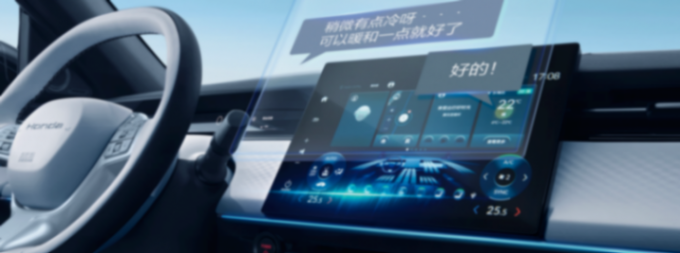 廣汽本田的第二臺純電車來了,我不說你認得出是本田?