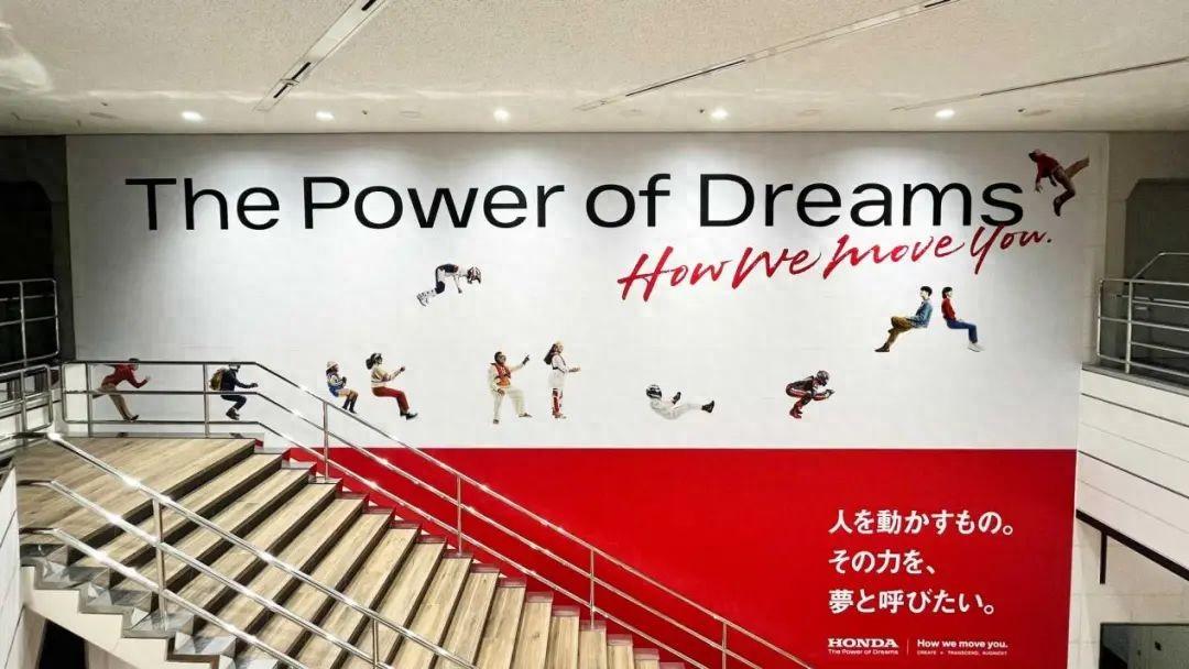本田電動化發展歷程|高談闊論
