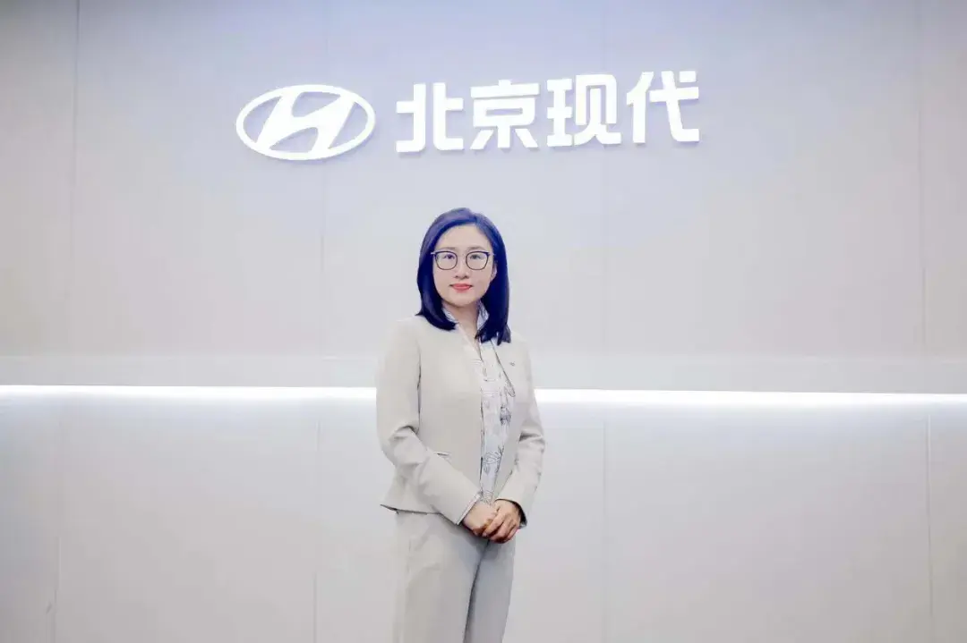 戚曉暉女士,請問北京現代量價齊跌,你可自知失職?