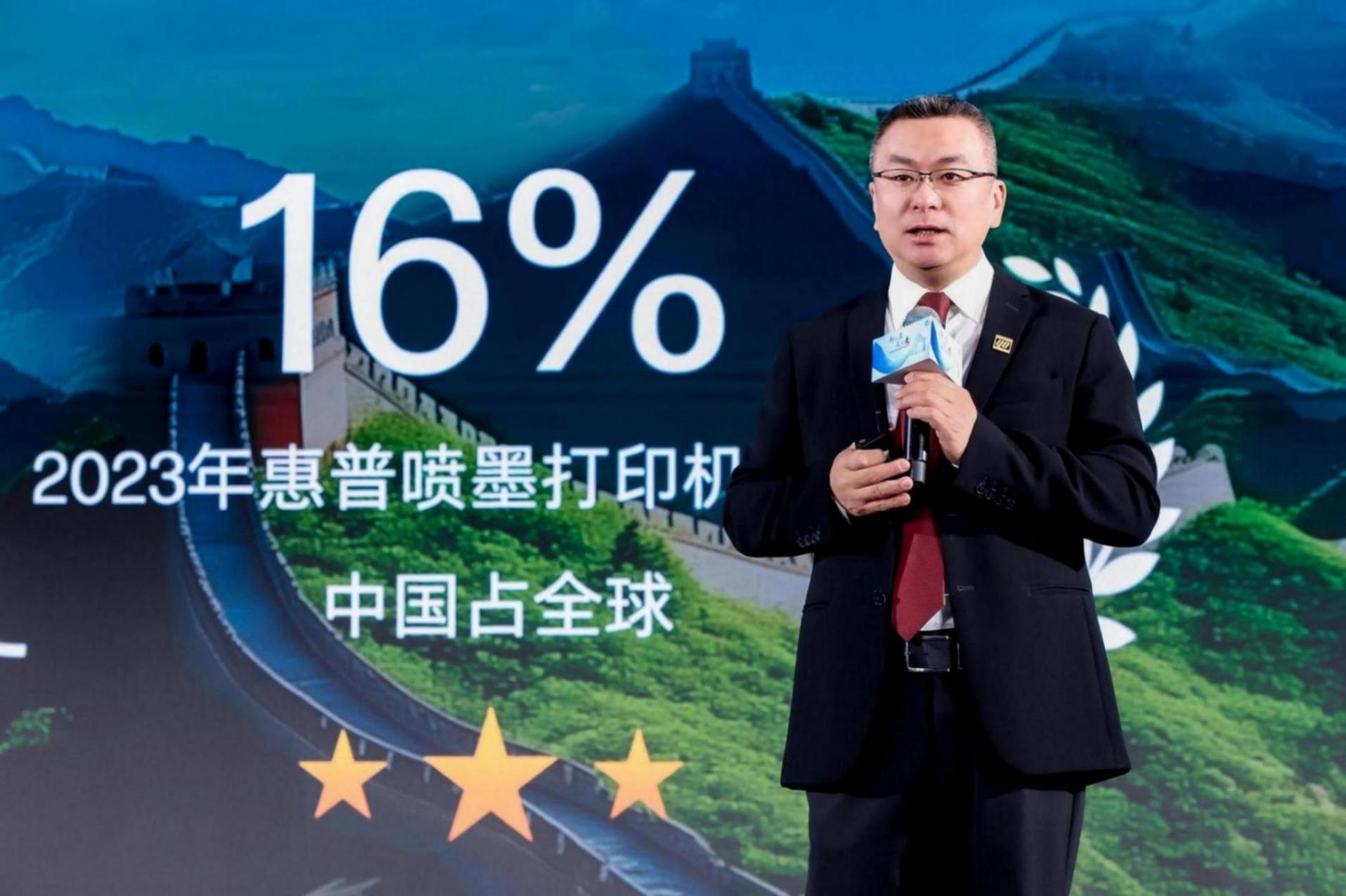 印在家,贏未來:全面覆蓋家庭需求,惠普升級布局家用打印產品