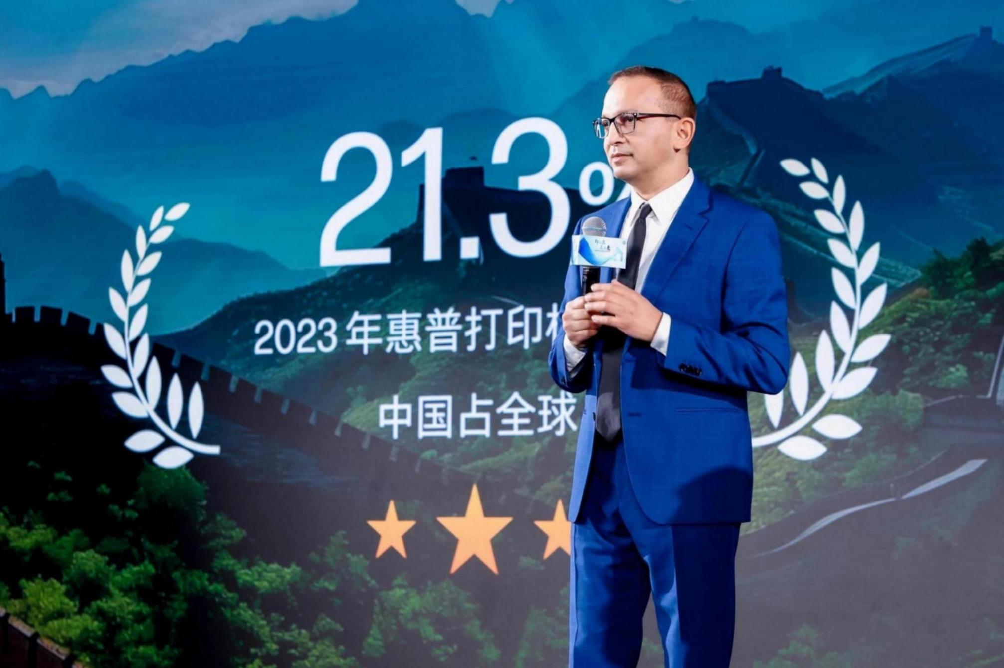 印在家,贏未來:全面覆蓋家庭需求,惠普升級布局家用打印產品