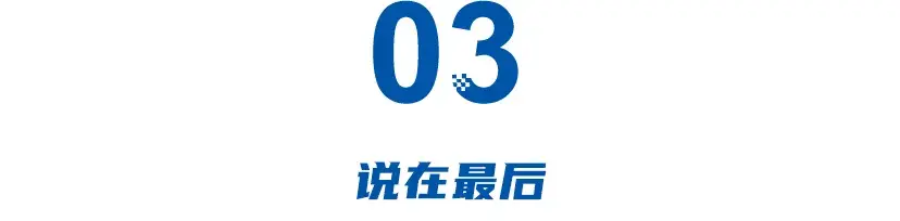 特斯拉進入尷尬期:退回中國二把手、銷量跌18%、裁員超萬人