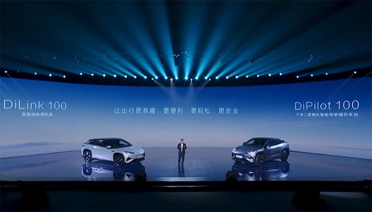 18.98萬元起,比亞迪海獅07 EV正式上市,e平臺 3.0 Evo同場亮相