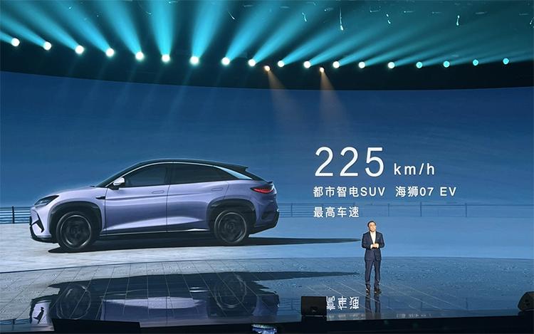 18.98萬元起,比亞迪海獅07 EV正式上市,e平臺 3.0 Evo同場亮相