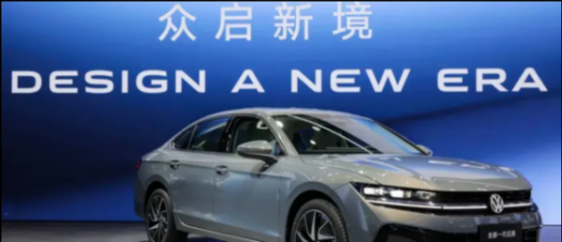 獨(dú)苗一汽-大眾,如何在國(guó)產(chǎn)車狂飆突進(jìn)中力保江山?