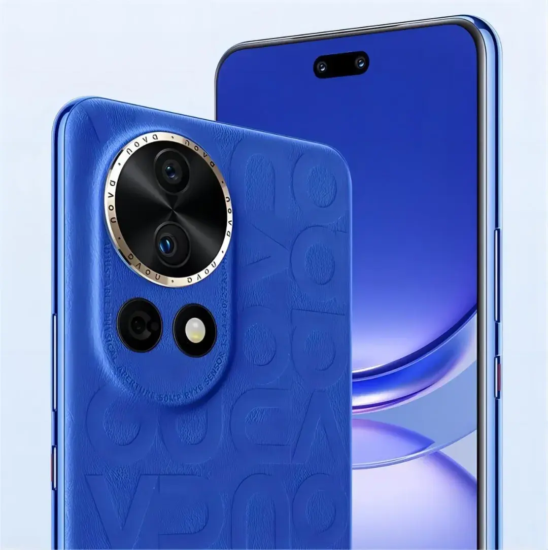 華為nova 12 Ultra與Mate 60,哪款手機值得入手?