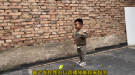 終于找到抖音被限流的原因啦! 有三種原因 快來看看你是哪一種