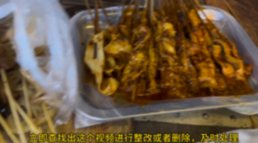 終于找到抖音被限流的原因啦! 有三種原因 快來看看你是哪一種