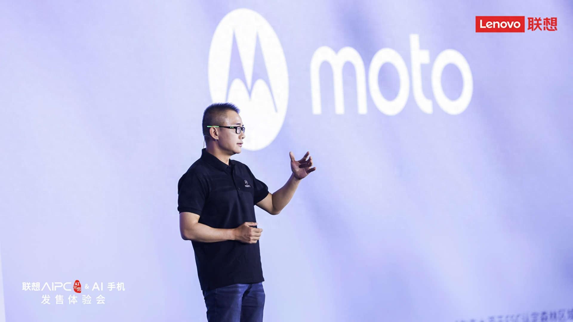 剛剛發布的moto X50 Ultra,完整了聯想的AI宇宙