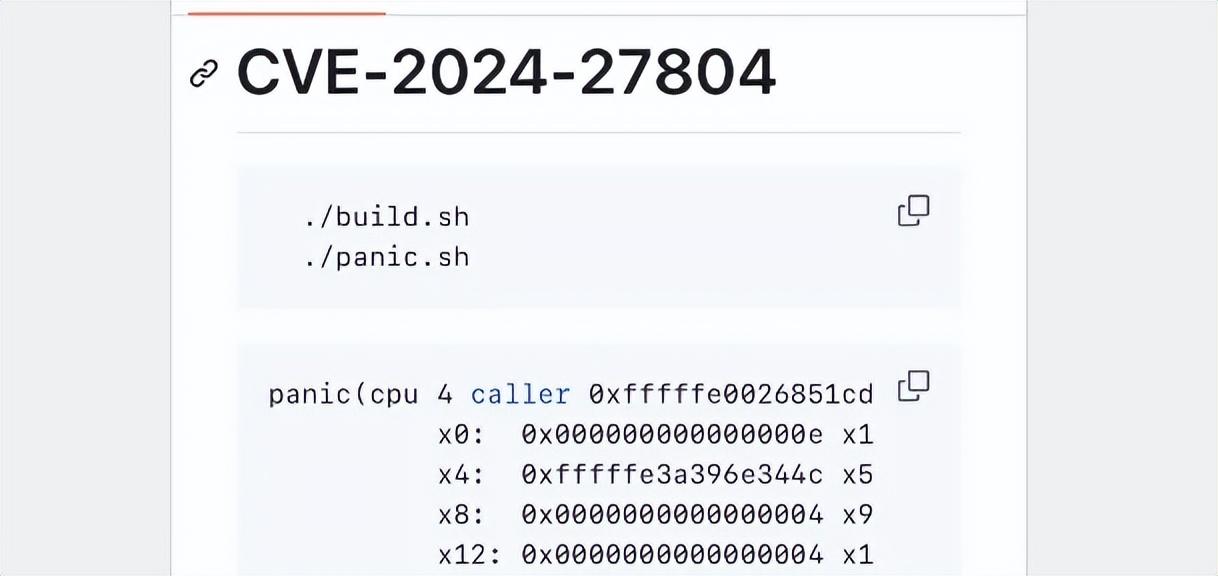 已確定!iOS 17.4.1 新漏洞無用,將要修正