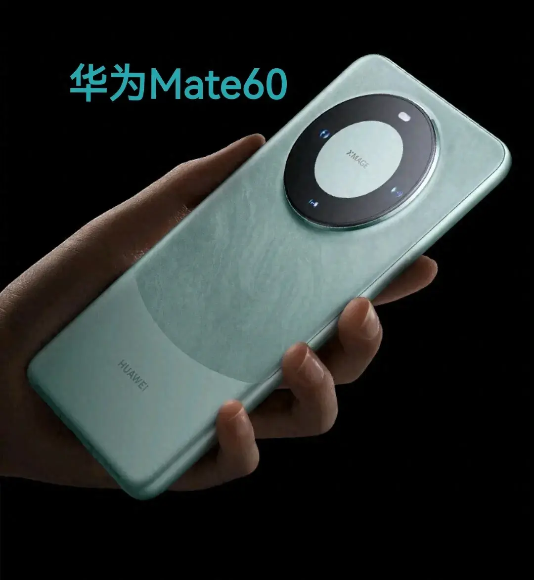 2024最強手機品牌實力排名,華為蘋果小米,你選擇誰?