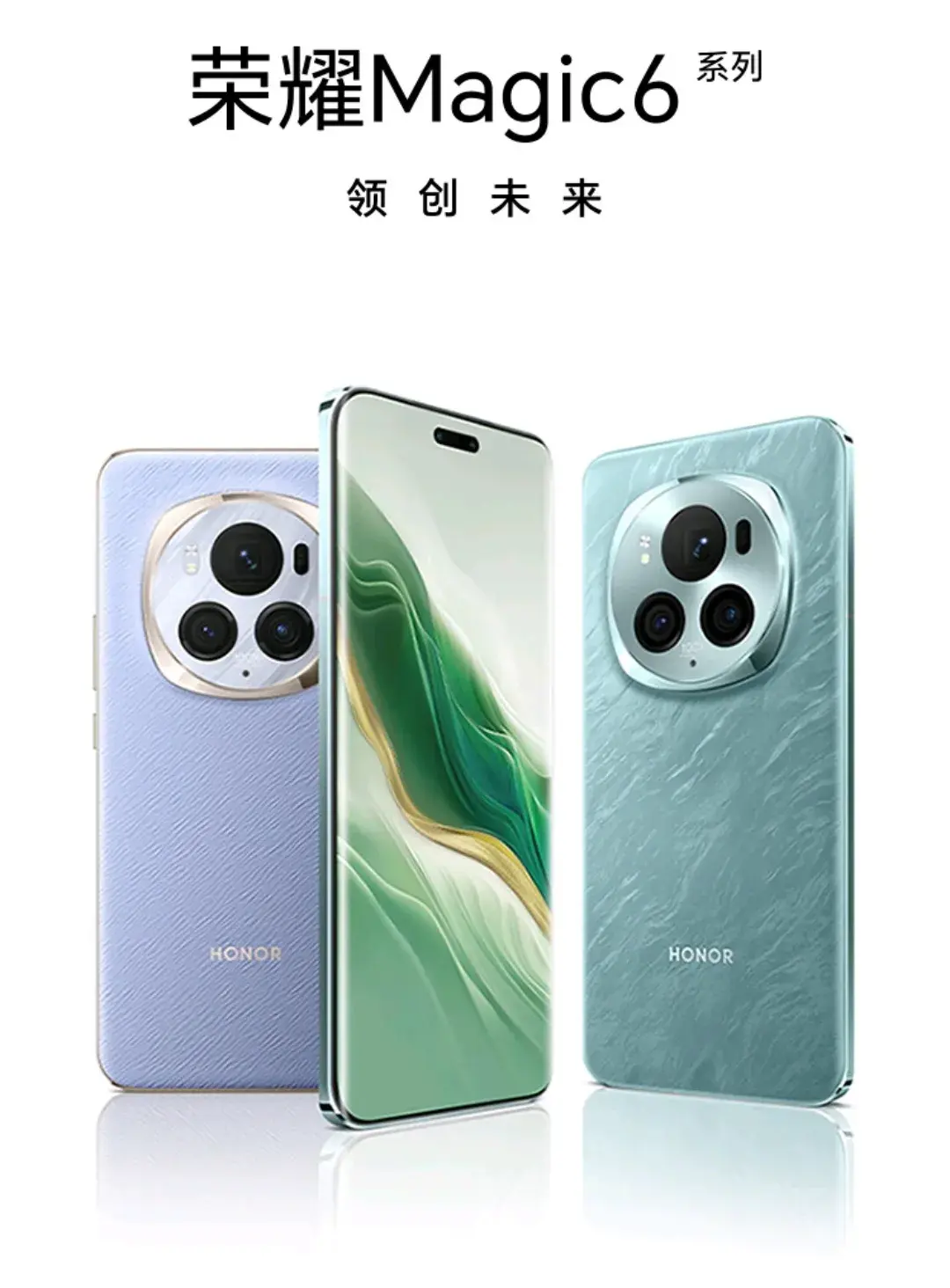 2024最強手機品牌實力排名,華為蘋果小米,你選擇誰?