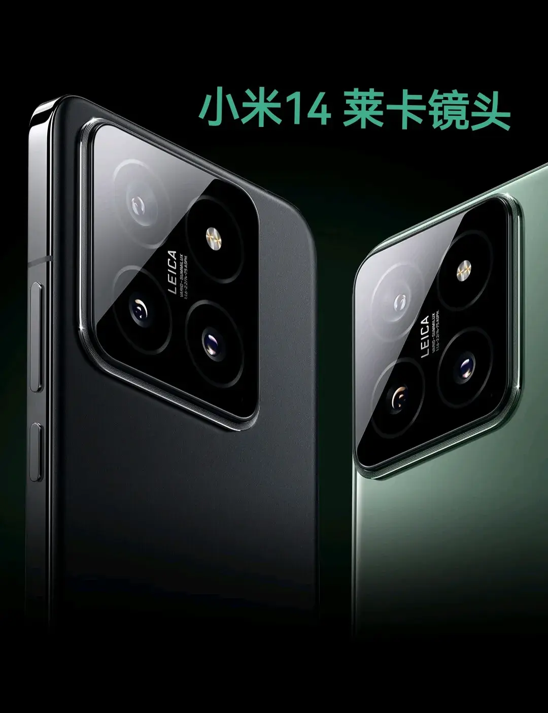 2024最強手機品牌實力排名,華為蘋果小米,你選擇誰?
