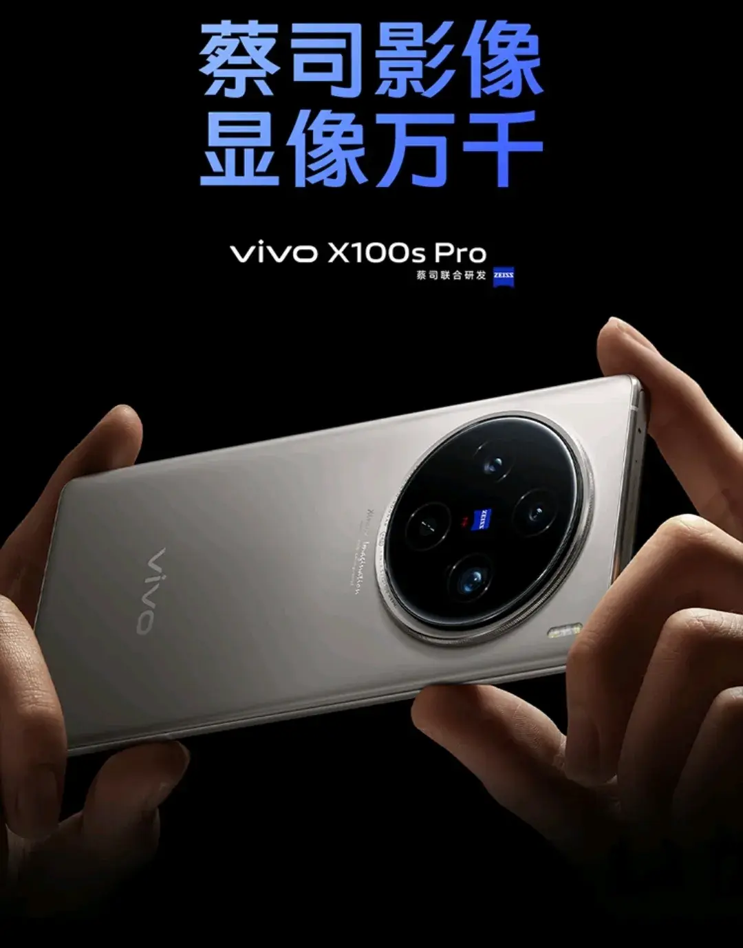 2024最強手機品牌實力排名,華為蘋果小米,你選擇誰?