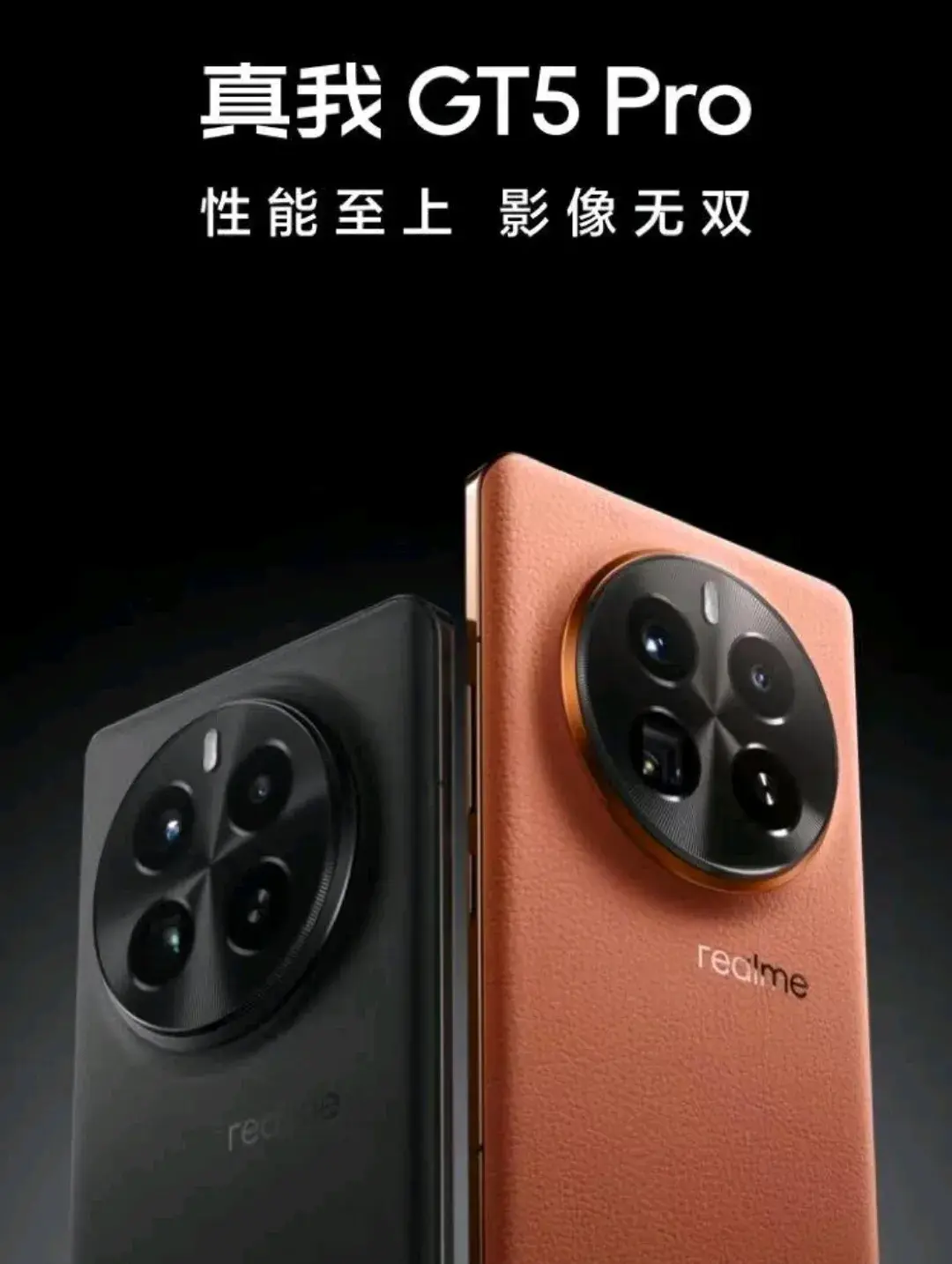 2024最強手機品牌實力排名,華為蘋果小米,你選擇誰?