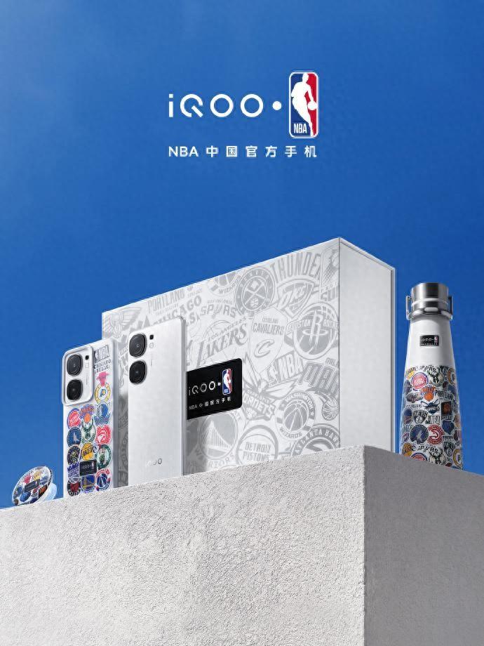 232W+跑分安卓第一 iQOO Neo9s Pro官宣