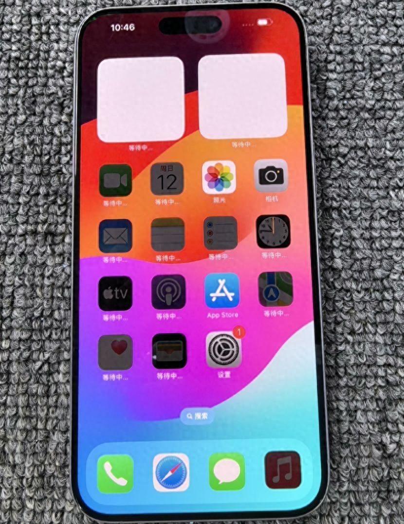 \"揭秘資源機:iPhone的真實身份\"