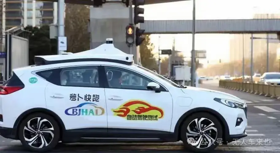 1000輛無人駕駛蘿卜快跑在武漢滿大街轉了,費用是出租車一半不到