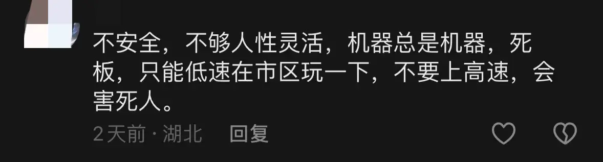 1000輛無人駕駛蘿卜快跑在武漢滿大街轉了,費用是出租車一半不到