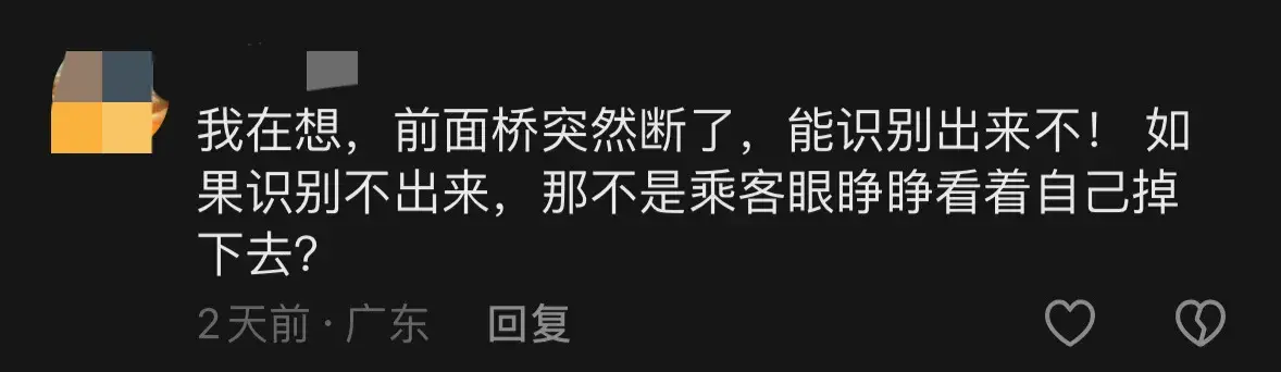 1000輛無人駕駛蘿卜快跑在武漢滿大街轉了,費用是出租車一半不到