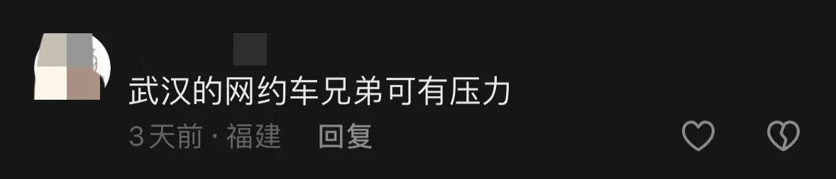 1000輛無人駕駛蘿卜快跑在武漢滿大街轉了,費用是出租車一半不到