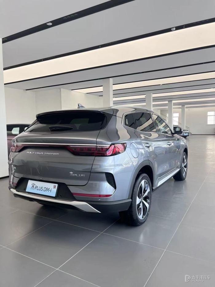 新能源 SUV推薦:比亞迪宋PLUS榮耀版 DM-i購(gòu)車手冊(cè)