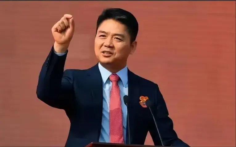 京東:全員漲薪,不拼搏的人淘汰出局