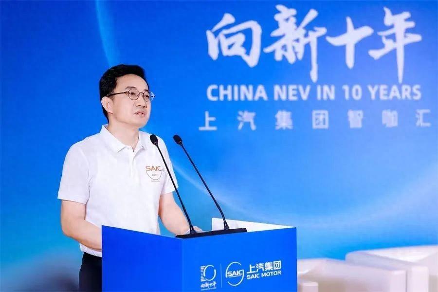 新能源技術大升級!上汽:不壓榨供應商,向手機商學營銷