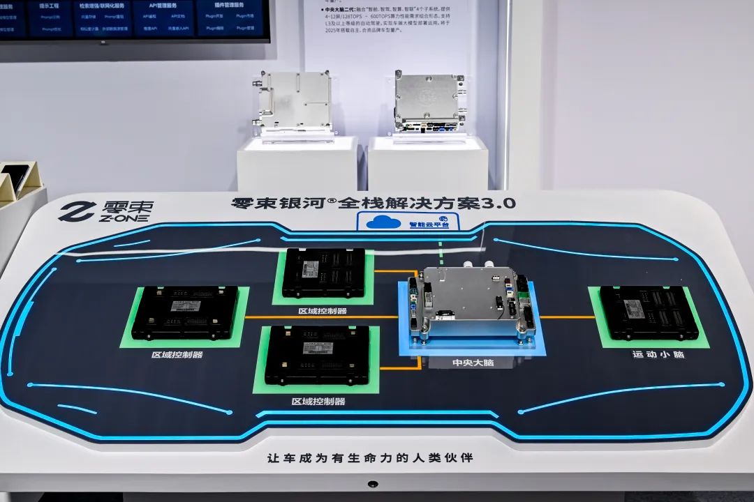 新能源技術大升級!上汽:不壓榨供應商,向手機商學營銷