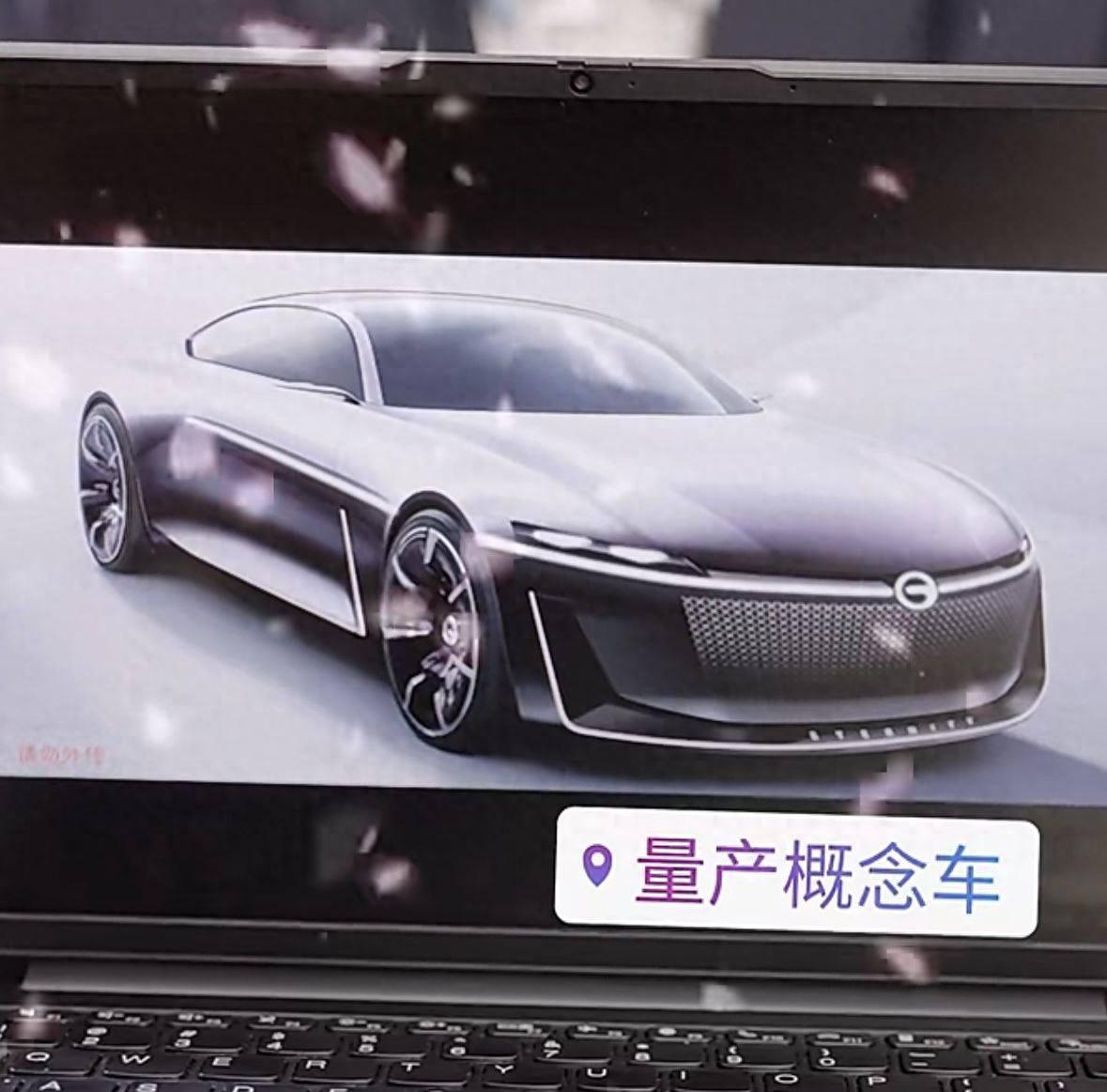 量產(chǎn)版將于2025年一季度上市交付 廣汽傳祺與華為首款概念車設(shè)計圖