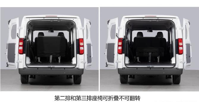 五菱全新純電動微面上市,配6座布局,兩種續航版本可選
