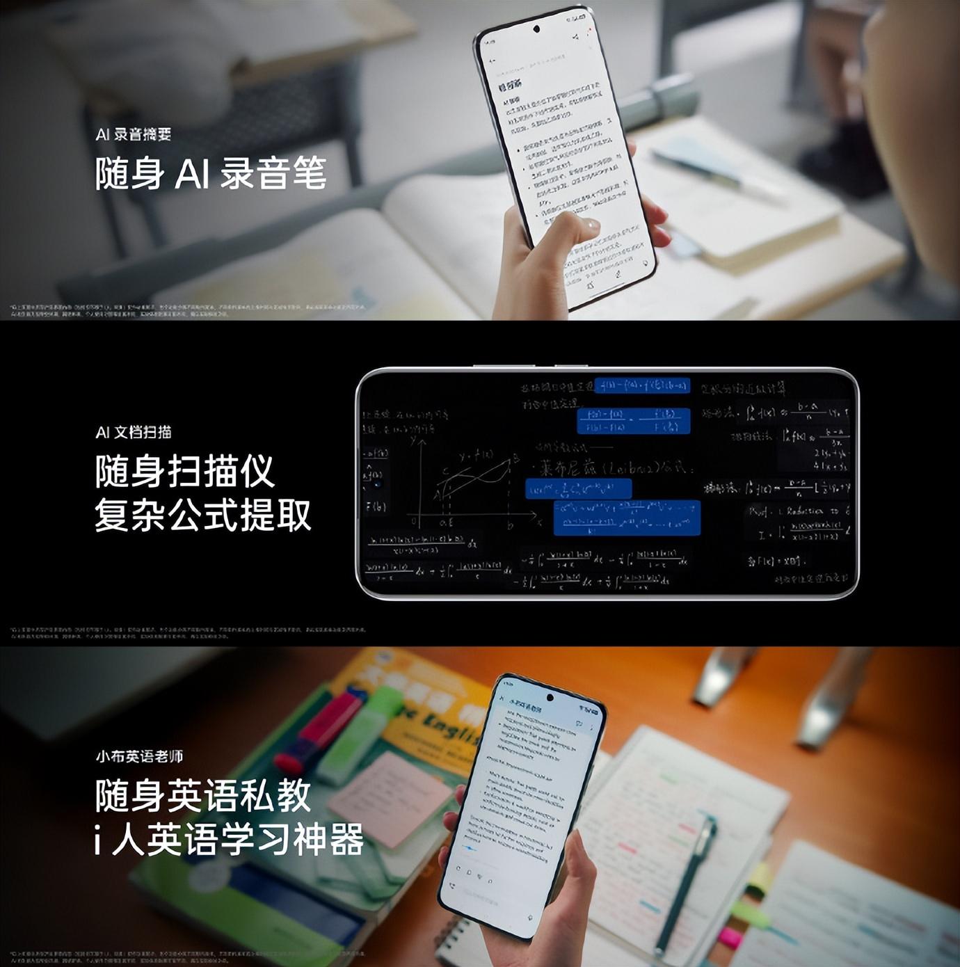 OPPO Reno12登場!Y2K風(fēng)格+四曲柔邊直屏,畢業(yè)季&父親節(jié)送禮首選