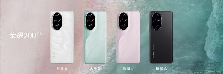 榮耀200系列發布,已然有了更獨立的技術路線