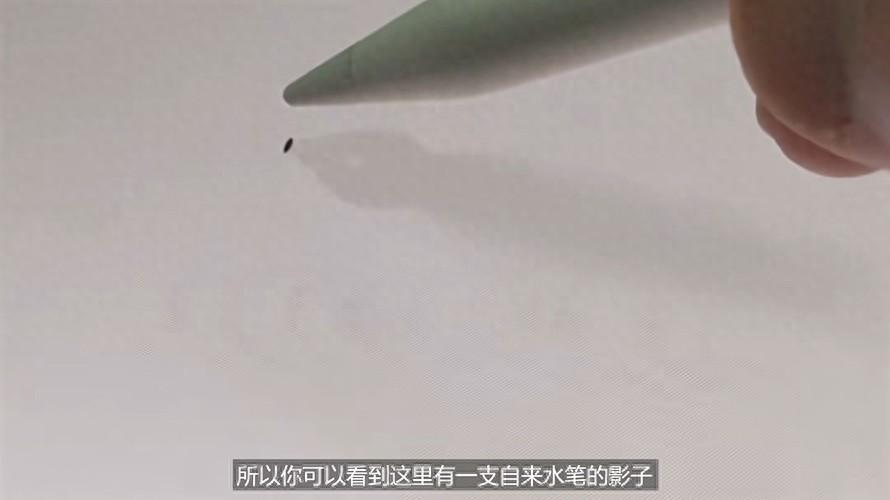 蘋果又搞了一些細節小調整,是無關緊要還是真有大用?