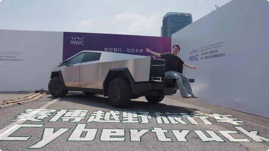 開完特斯拉 Cybertruck ,我真希望大伙兒都能試到