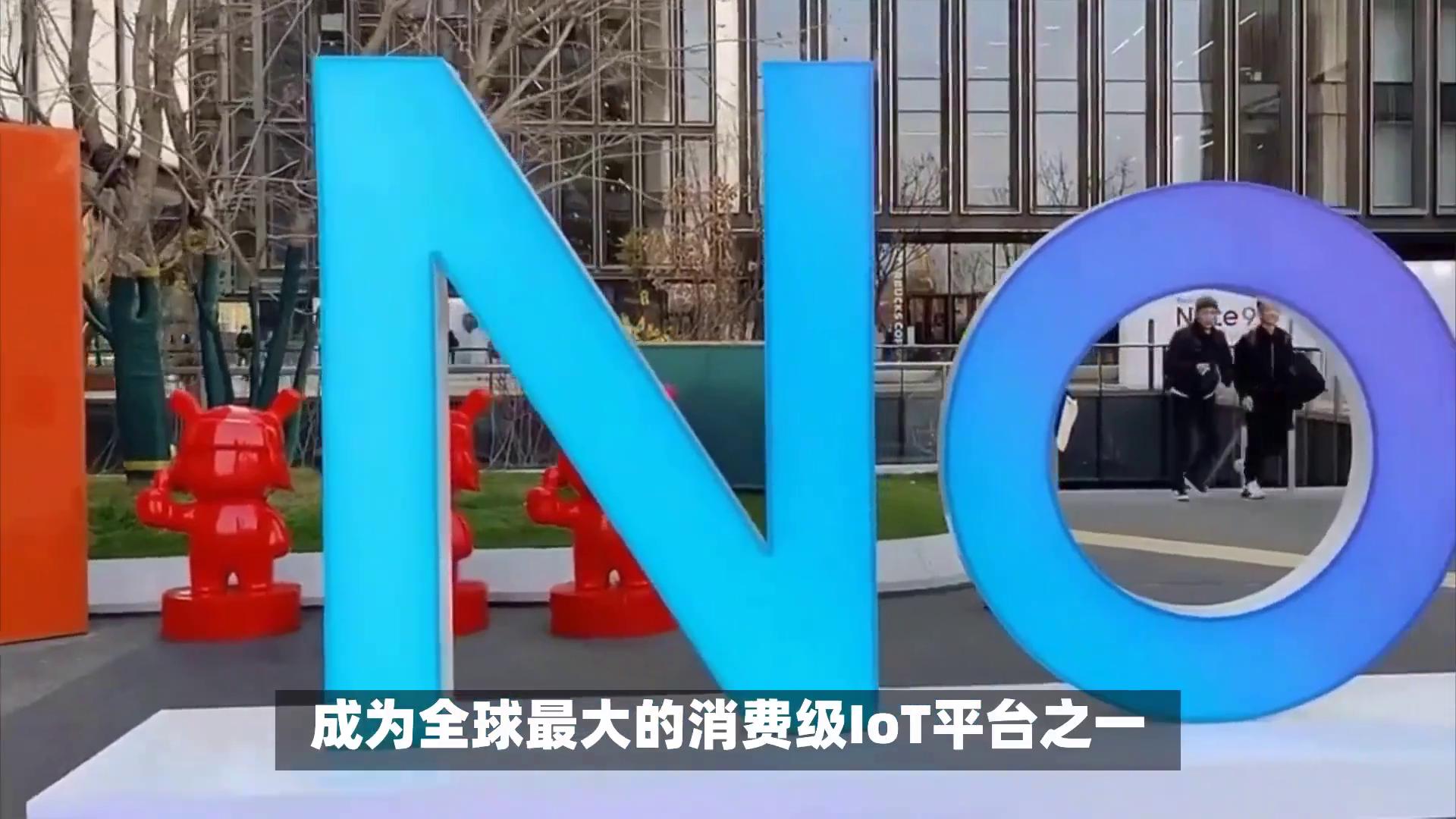 小米如何從性價比之王蛻變,專家解讀其未來核心優(yōu)勢