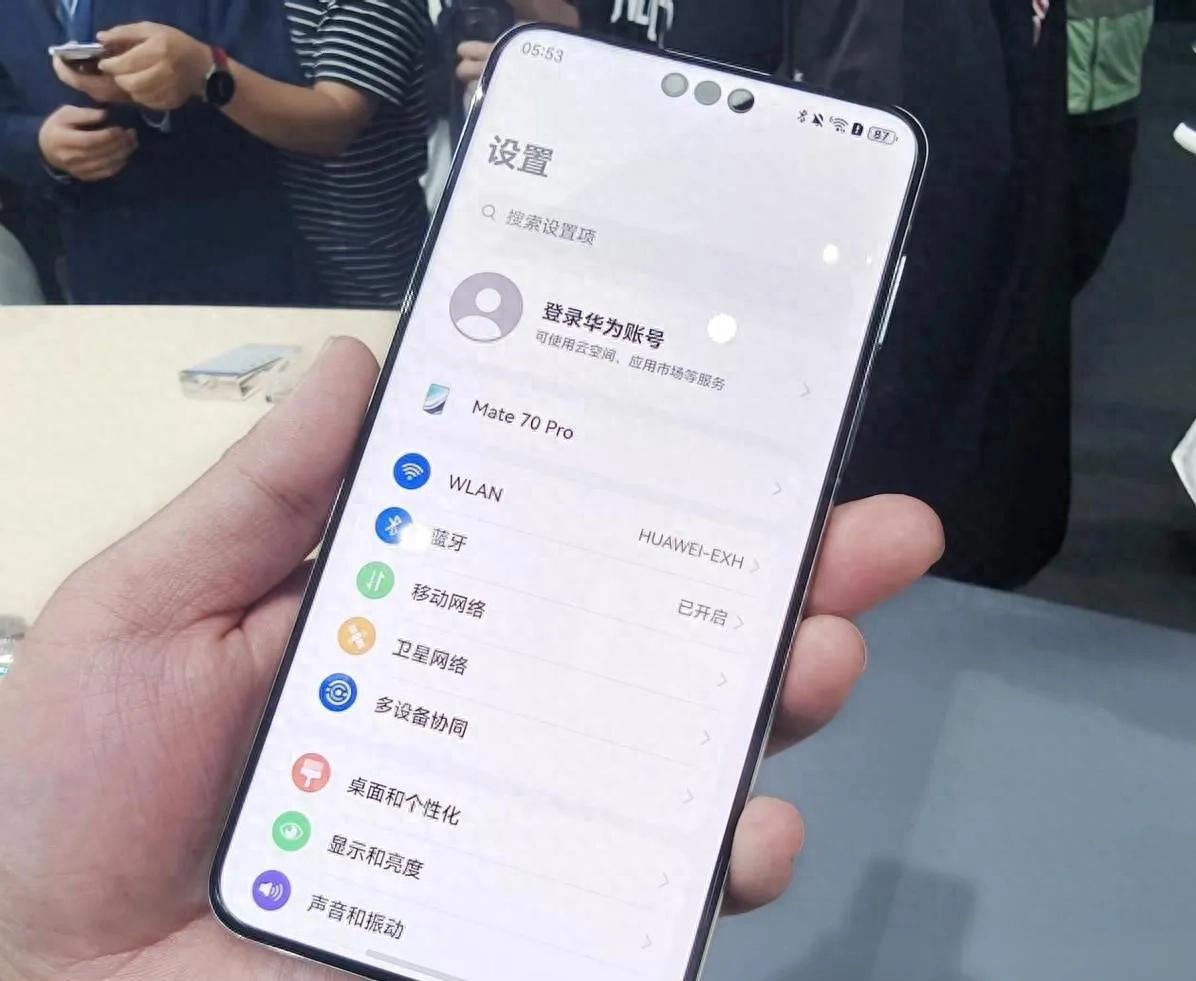 華為Mate 70Pro個(gè)人體驗(yàn):續(xù)航與影像的驚喜,性能短板能否接受?