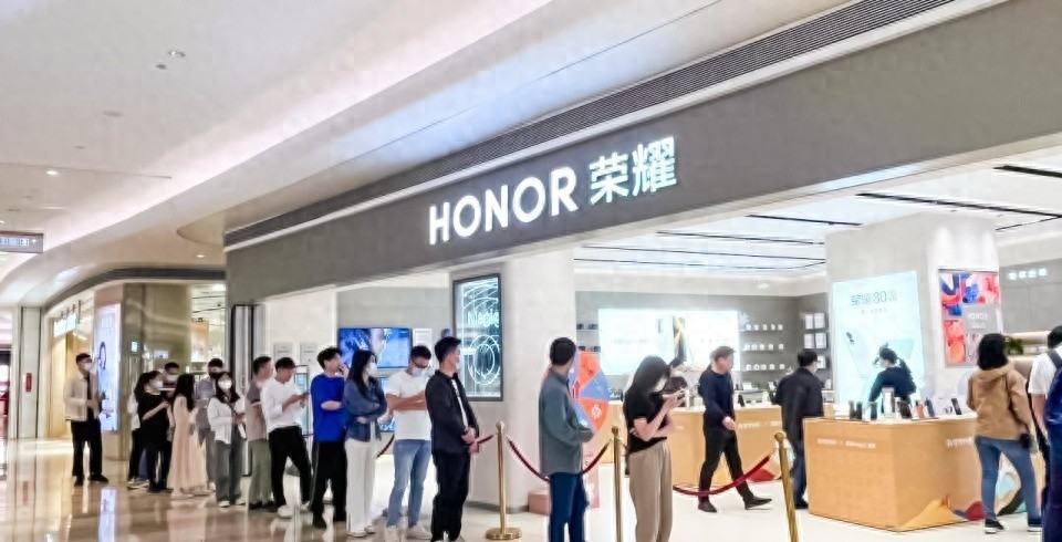 榮耀新機官宣:4月7日,已正式開售